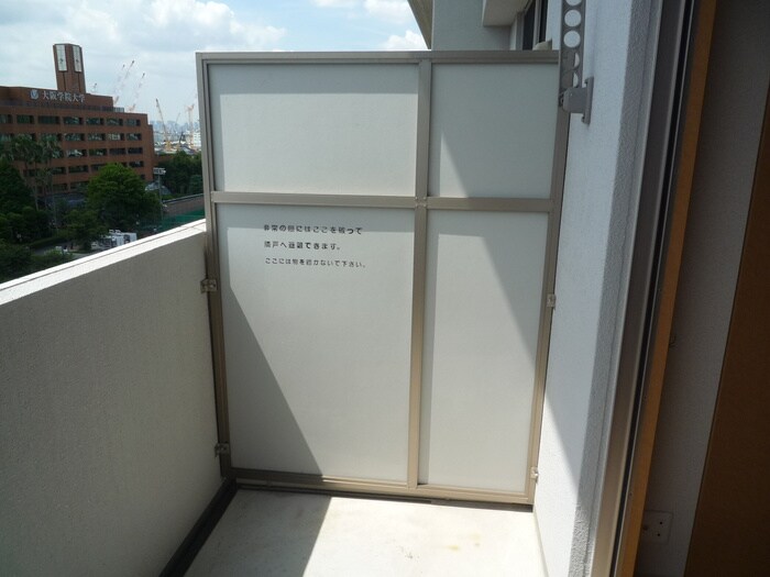 物件内観写真20　(ベランダ・バルコニー)