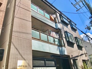 エーデルハイム外観写真
