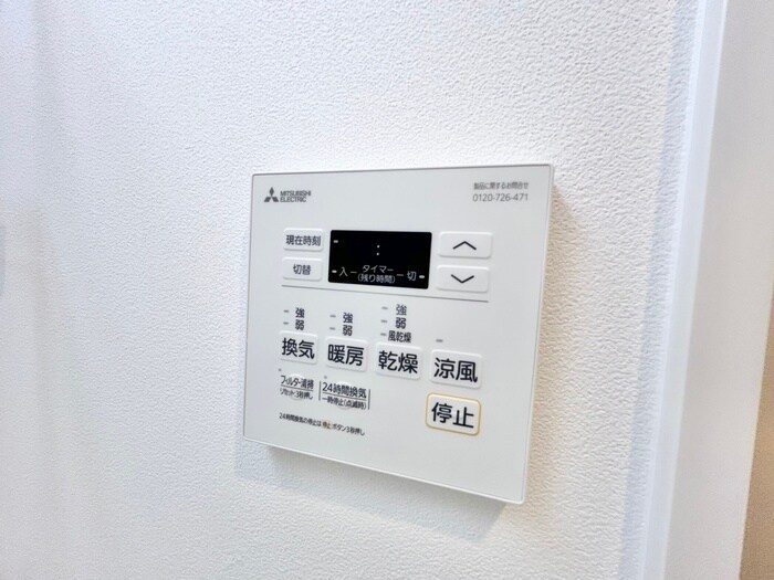 物件内観写真21　(内観写真)