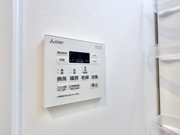 物件内観写真22　(内観写真)