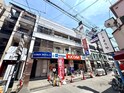 大幸ロイヤルA1