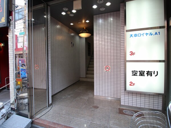 エントランス部分