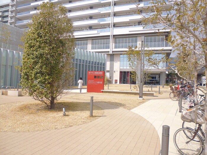 物件外観写真6　(周辺環境)