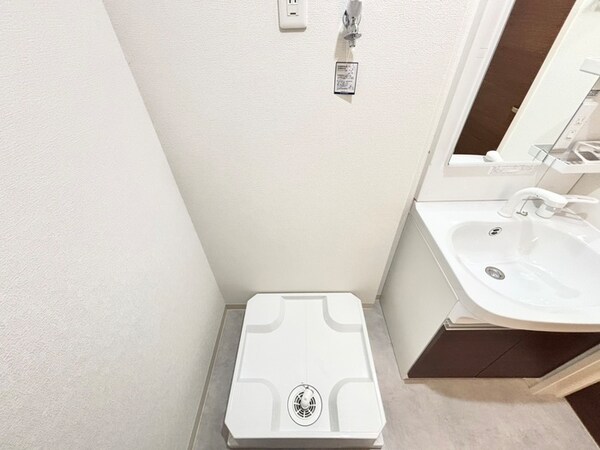 洗濯機置場