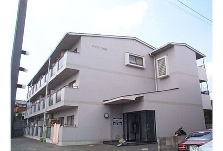 ハイライフ坂本外観写真