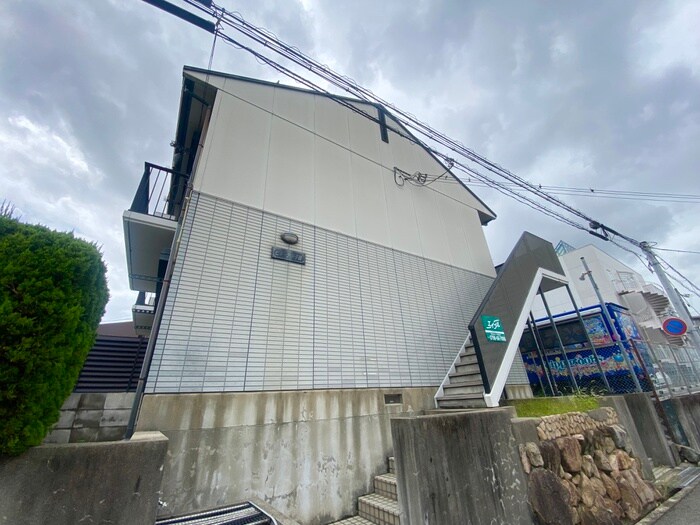 物件外観写真5　(外観写真)