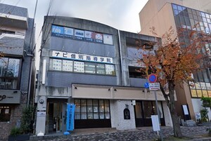 エルフサカセ外観写真