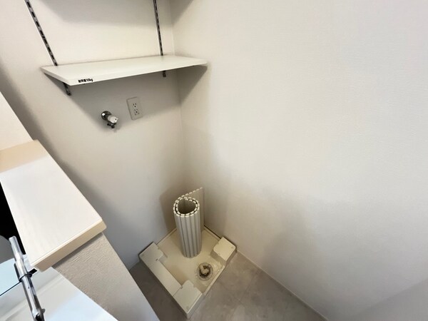 洗濯機置場