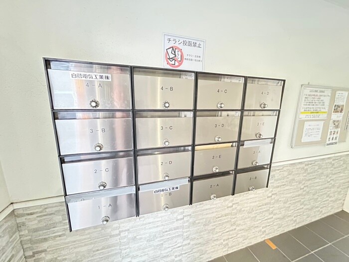 物件外観写真4　(建物設備)