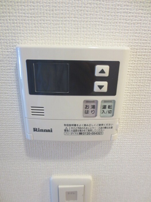 物件内観写真20　(内観写真)