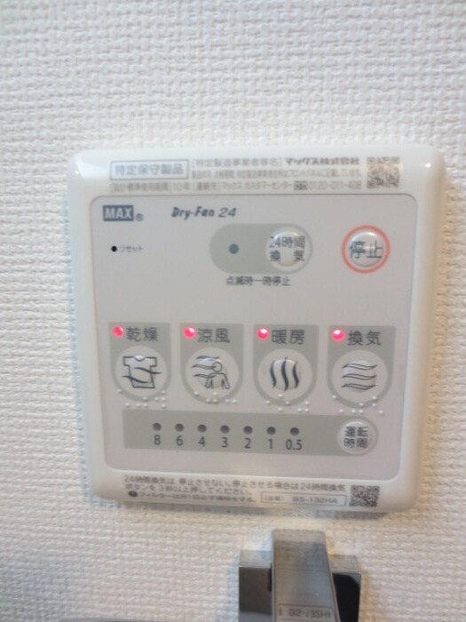 物件内観写真21　(内観写真)