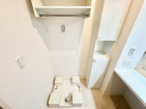洗濯機置場