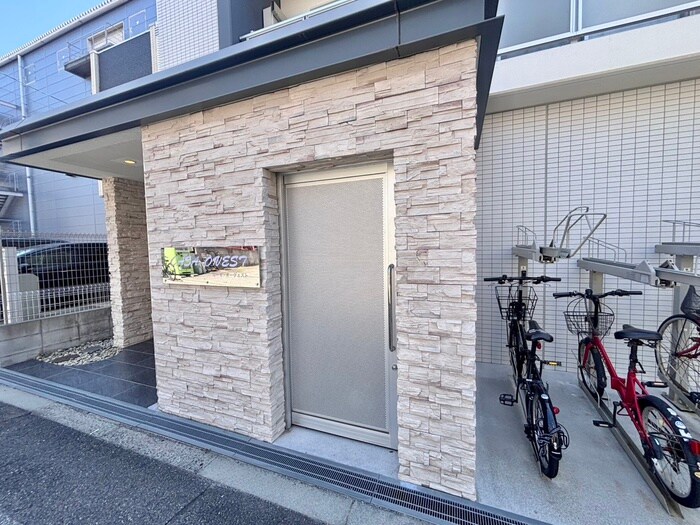 物件外観写真4　(建物設備)