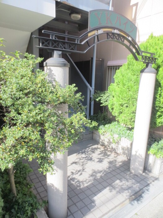 物件外観写真2　(エントランス部分)