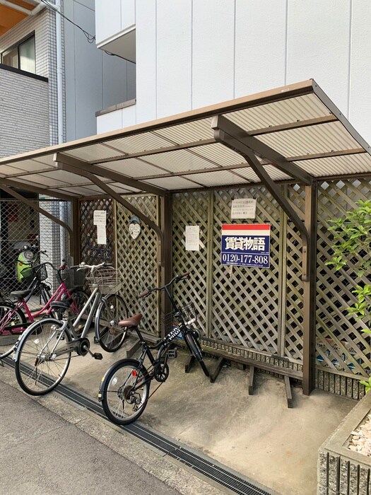 物件外観写真3　(駐輪場)