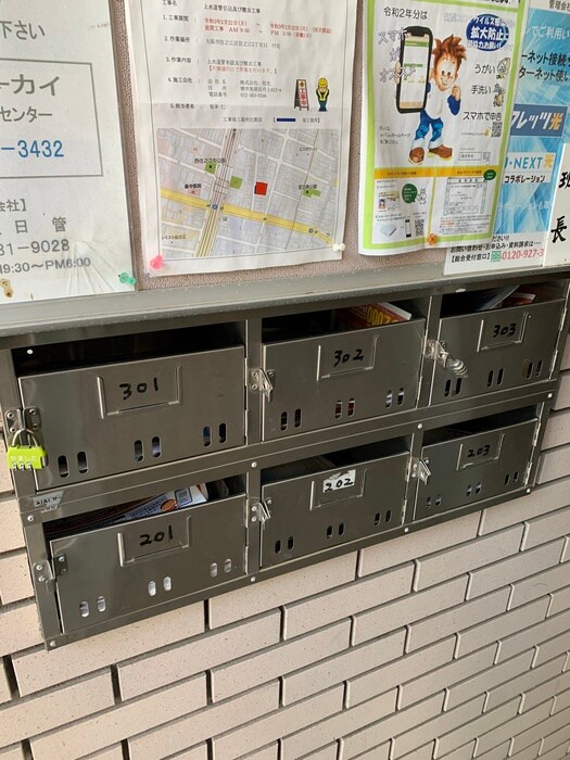 物件外観写真5　(建物設備)