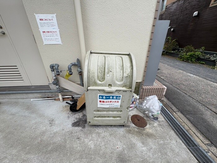 物件外観写真6　(建物設備)