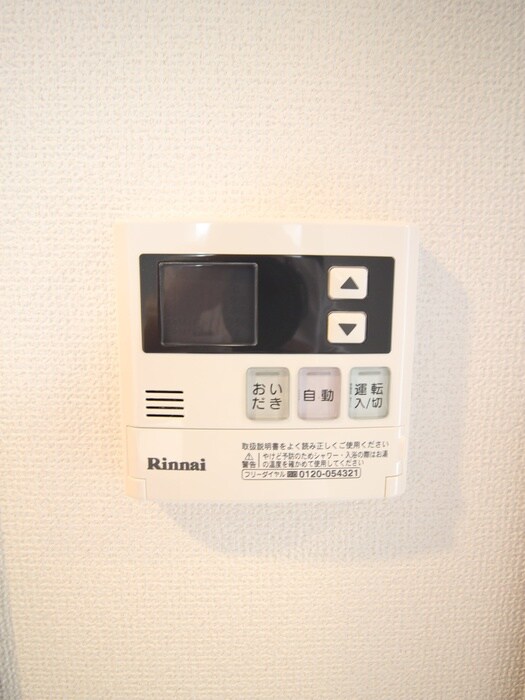 物件内観写真20　(内観写真)