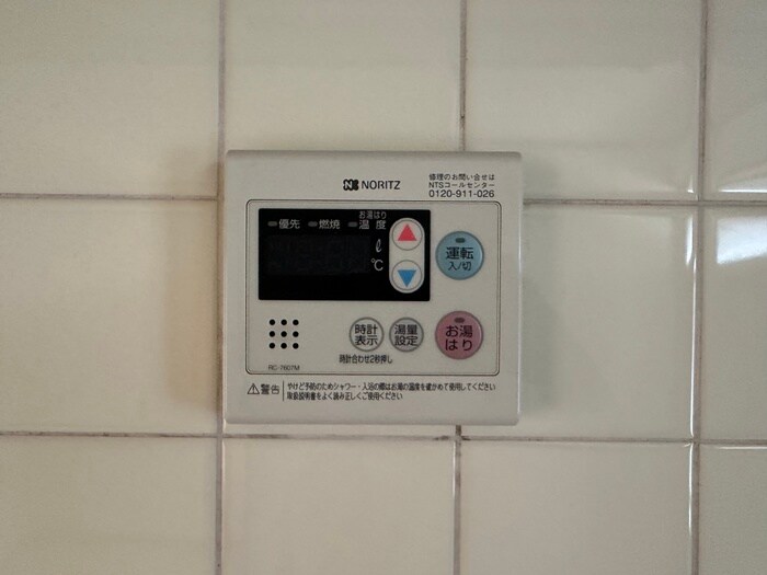 物件内観写真19　(内観写真)