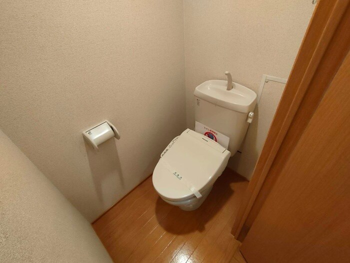 物件内観写真13　(トイレ)