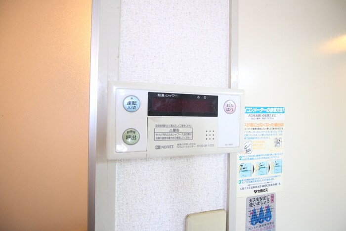 物件内観写真15　(内観写真)