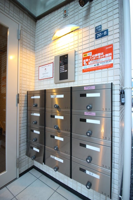 物件外観写真6　(建物設備)