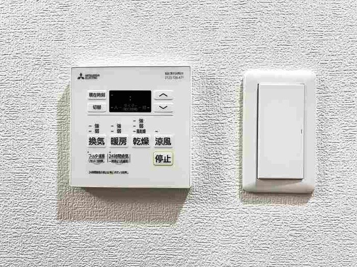 物件内観写真20　(内観写真)