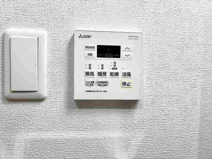 物件内観写真20　(内観写真)