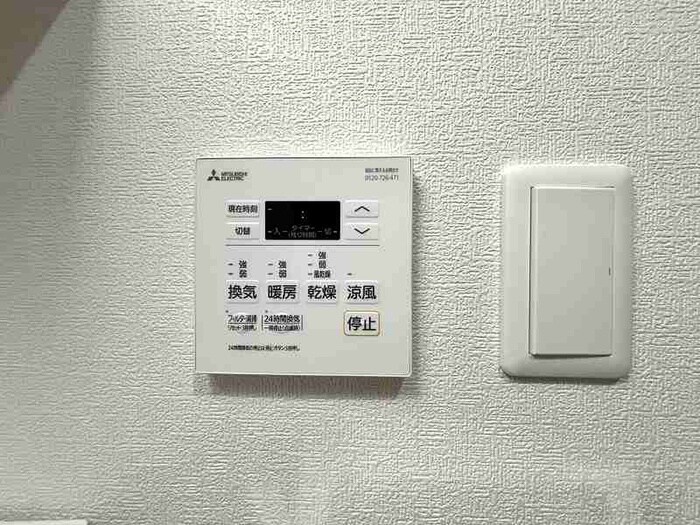 物件内観写真20　(内観写真)