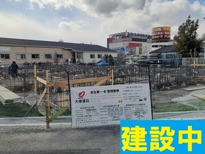 ピュアメゾン辻子外観写真