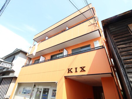 KIXマンション外観写真