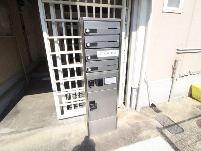 物件外観写真6　(その他)