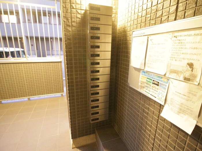 物件外観写真5　(建物設備)