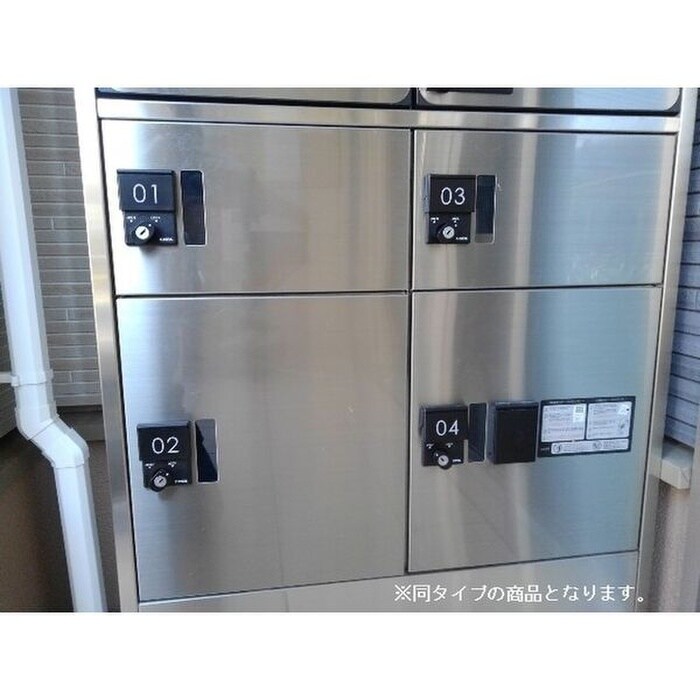 物件外観写真1　(建物設備)