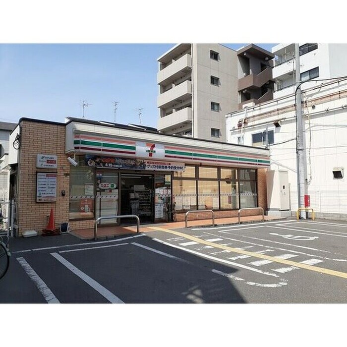 物件外観写真4　(その他)