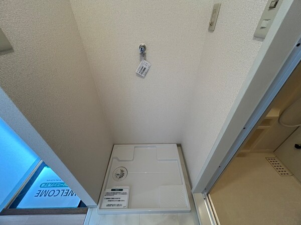 洗濯機置場