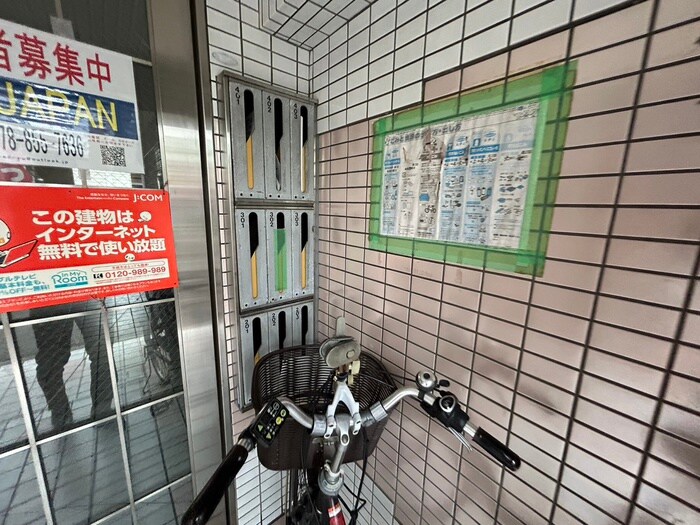 物件外観写真5　(建物設備)