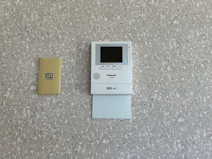 物件内観写真20　(周辺環境)