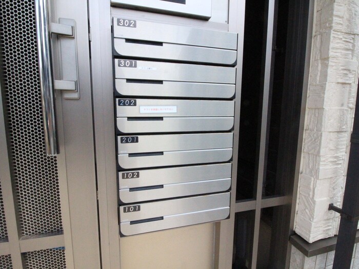 物件外観写真3　(建物設備)