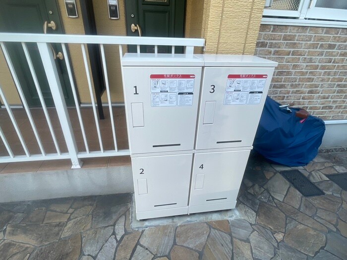 物件外観写真5　(建物設備)