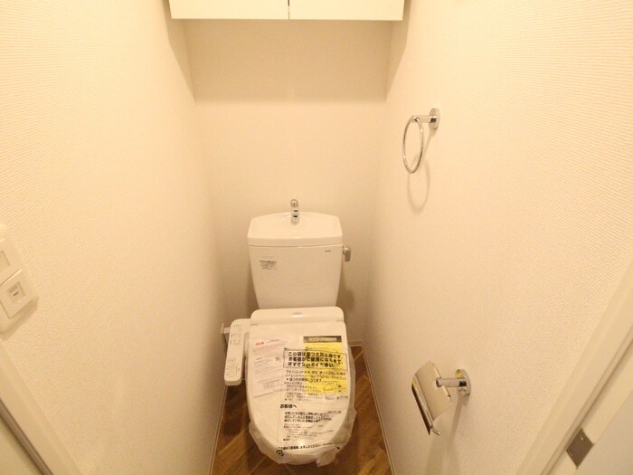 物件内観写真11　(トイレ)