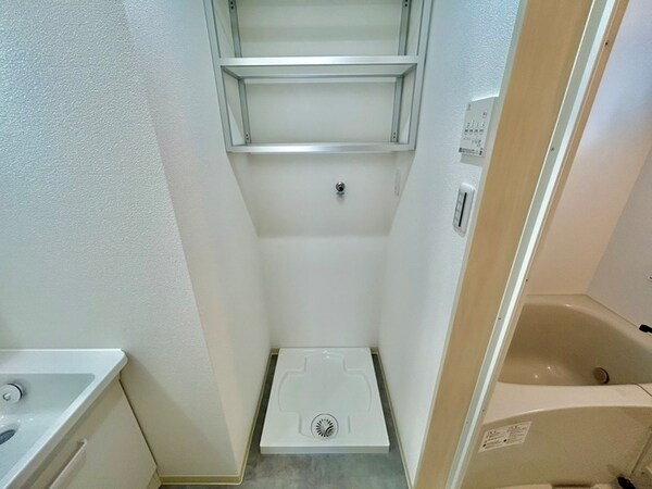 洗濯機置場