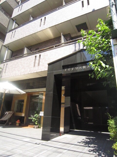 物件外観写真2　(周辺環境)