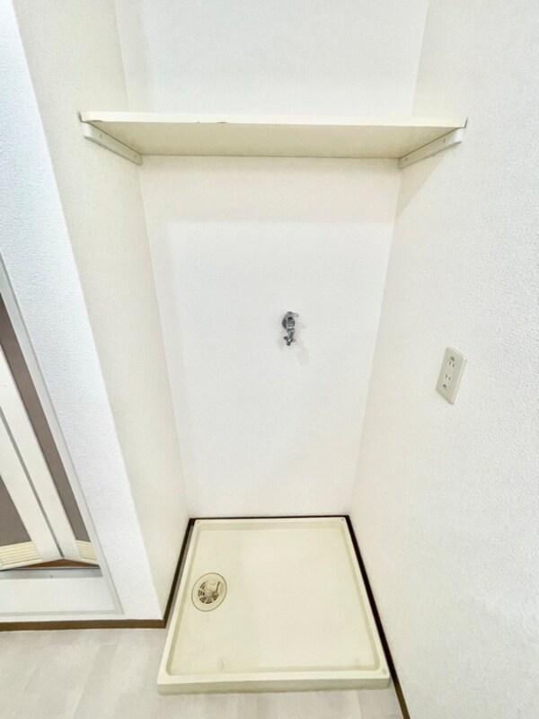 洗濯機置場