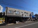 梅花住宅