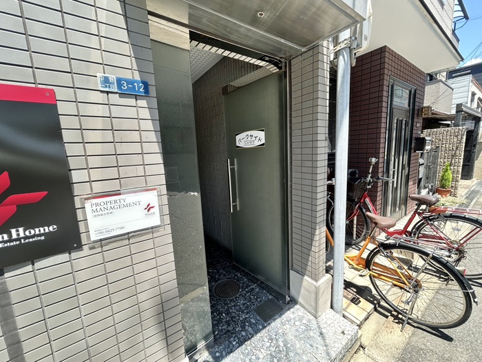 外観写真
