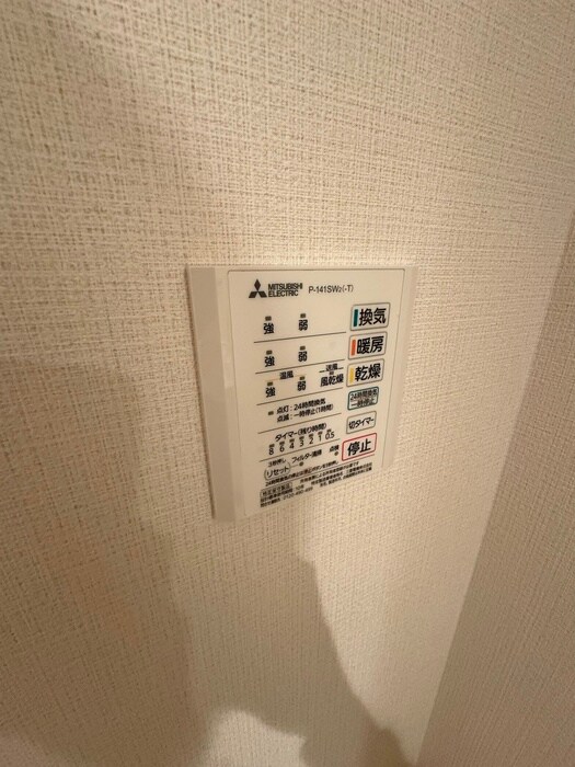 物件内観写真21　(内観写真)