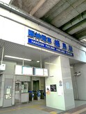 エヴァステージ梅田WEST（705）