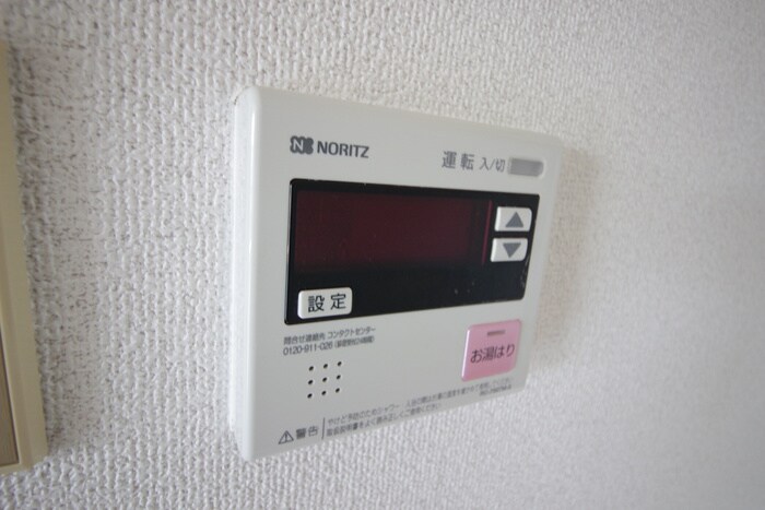 物件内観写真15　(居室)