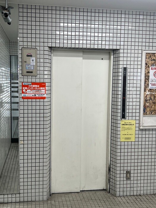 物件外観写真6　(建物設備)